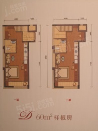 2室2厅2卫户型图
