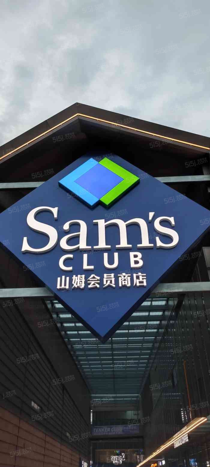 滨江同协金座配套图