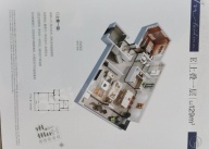 4室2厅3卫户型图