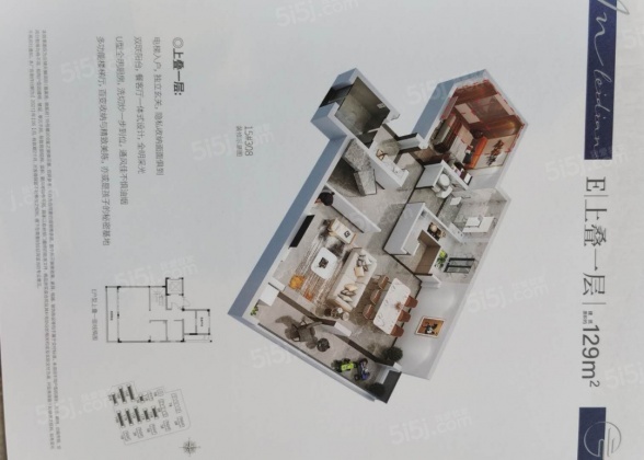 4室2厅3卫户型详情