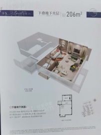 孔雀城京杭上宸4室4厅3卫