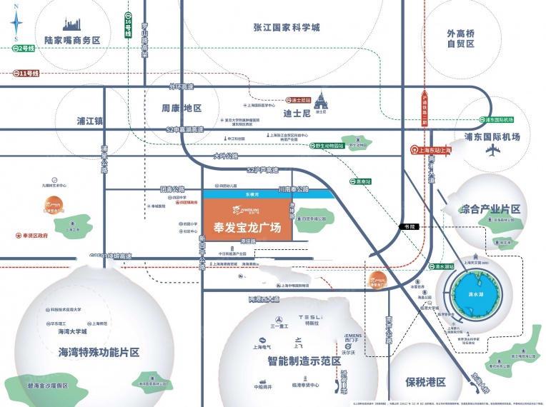 奉发宝龙广场区位图