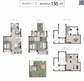 德信博宸君府4室2厅3卫