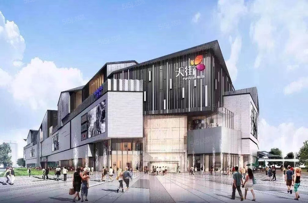 海伦堡星座配套图