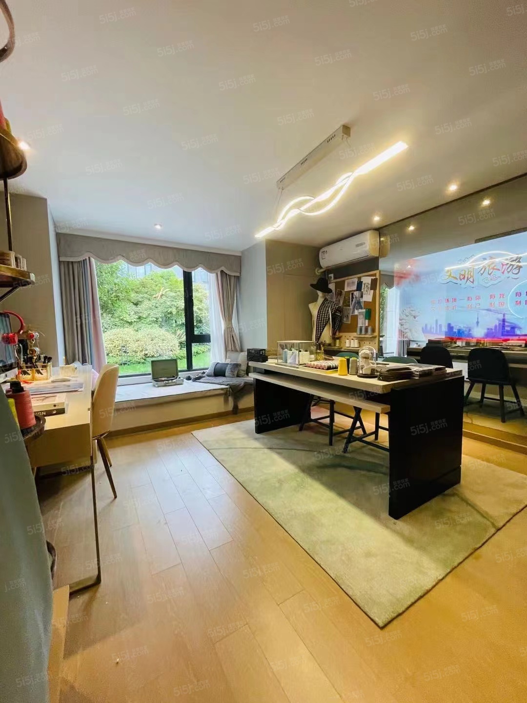 海伦堡星座样板间