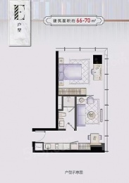 1室1厅1卫户型图