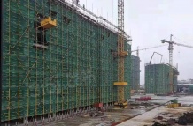 蓝庭景园沙盘图相册