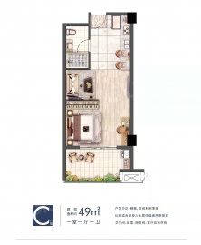 运河一号-华为1室1厅1卫