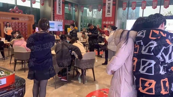 杭曜之城第4张图