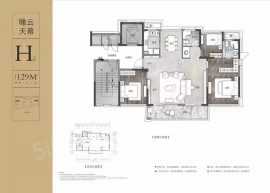 4室2厅2卫户型图