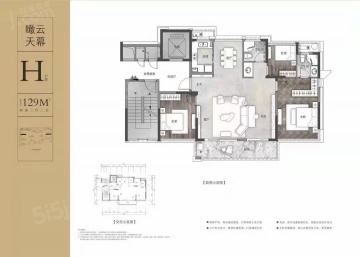 云望府4室2厅2卫