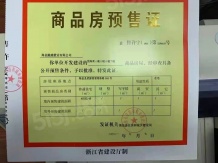 融创文旅城沙盘图相册