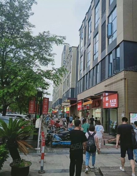 新华红星广场配套图