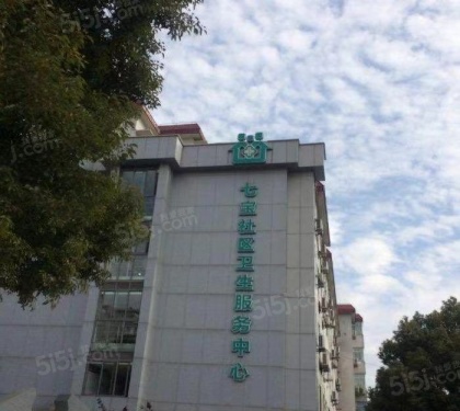 新华红星广场第20张图