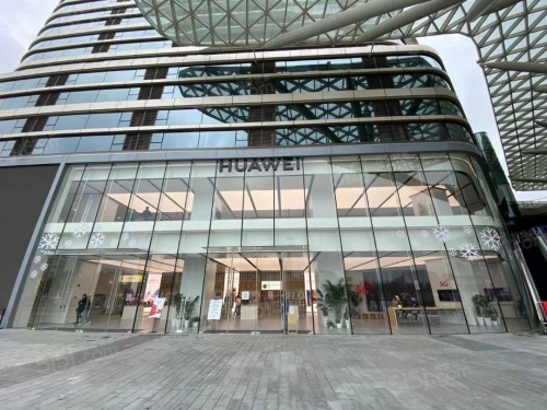 新华红星广场第11张图