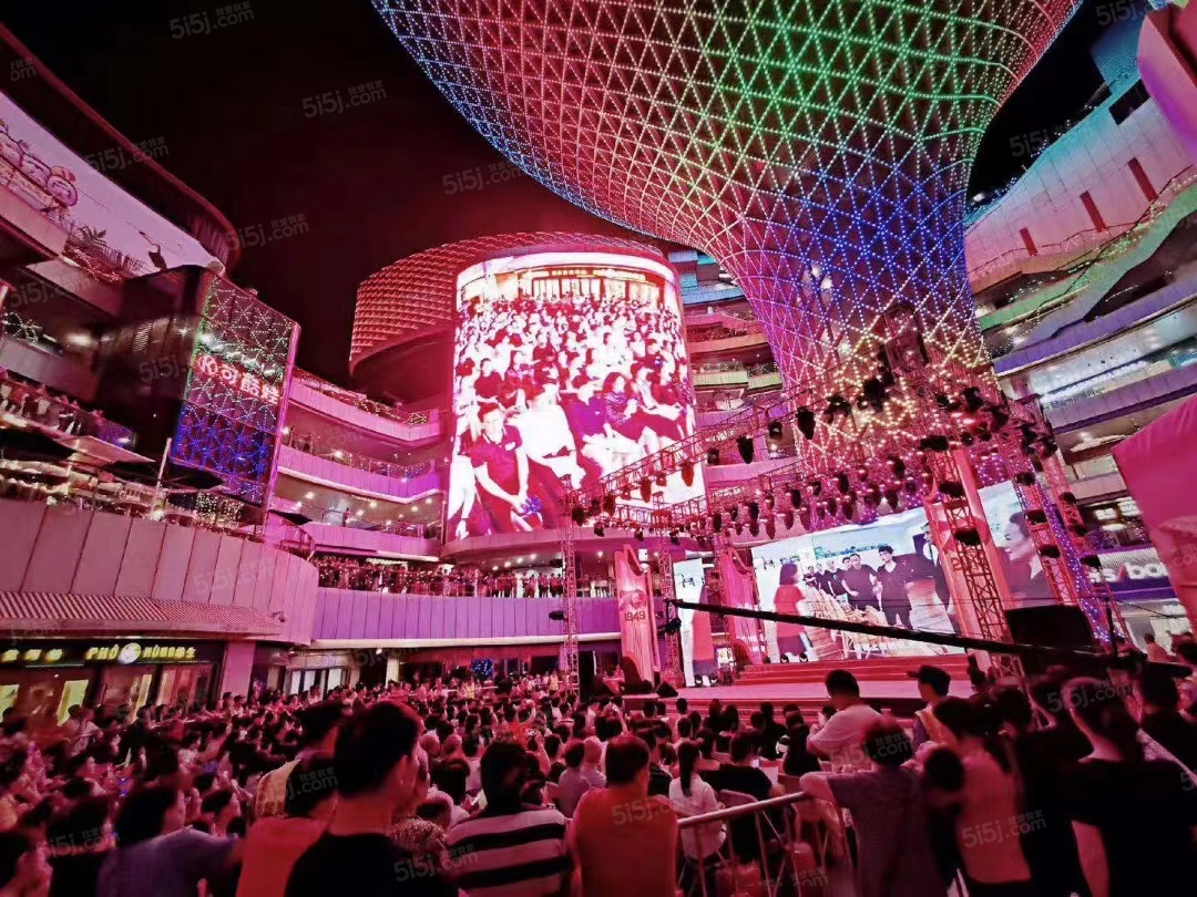 新华红星广场实景图