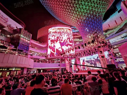 新华红星广场第14张图