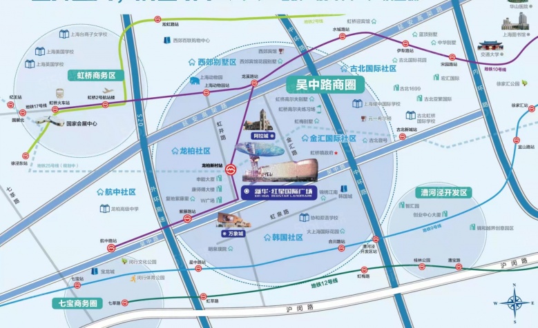 新华红星广场区位图