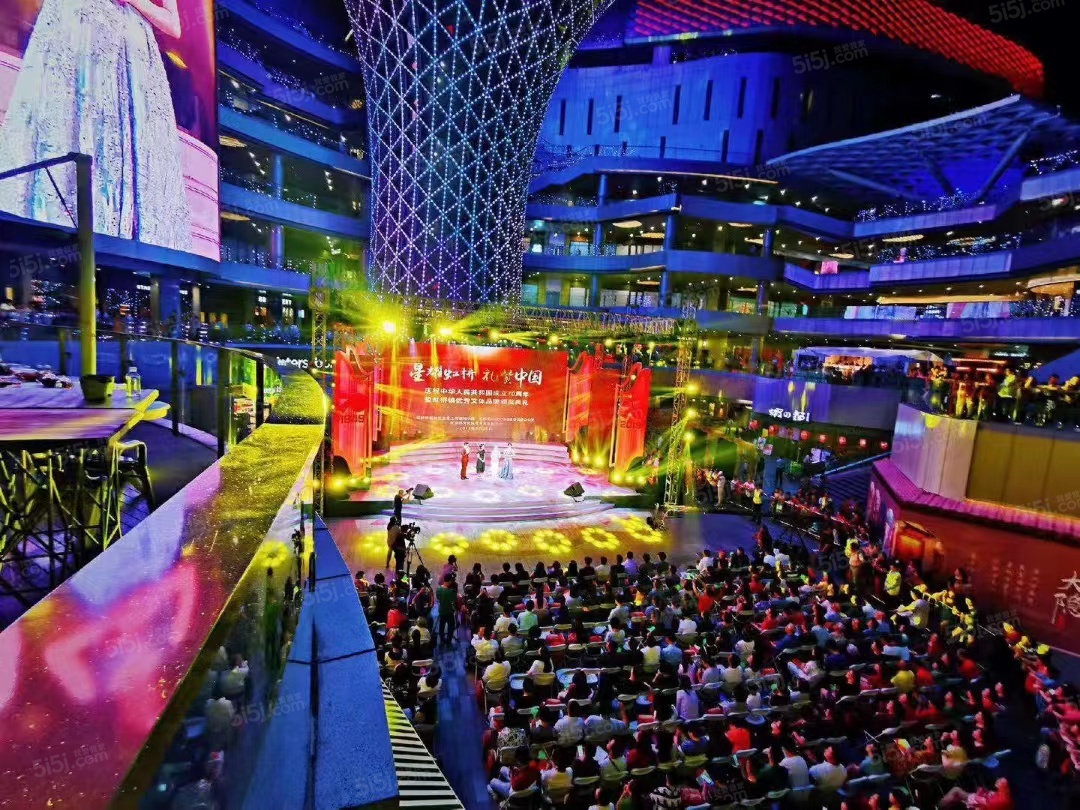 新华红星广场实景图