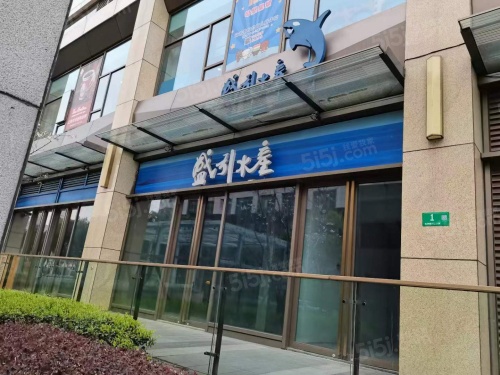 新华红星广场第3张图