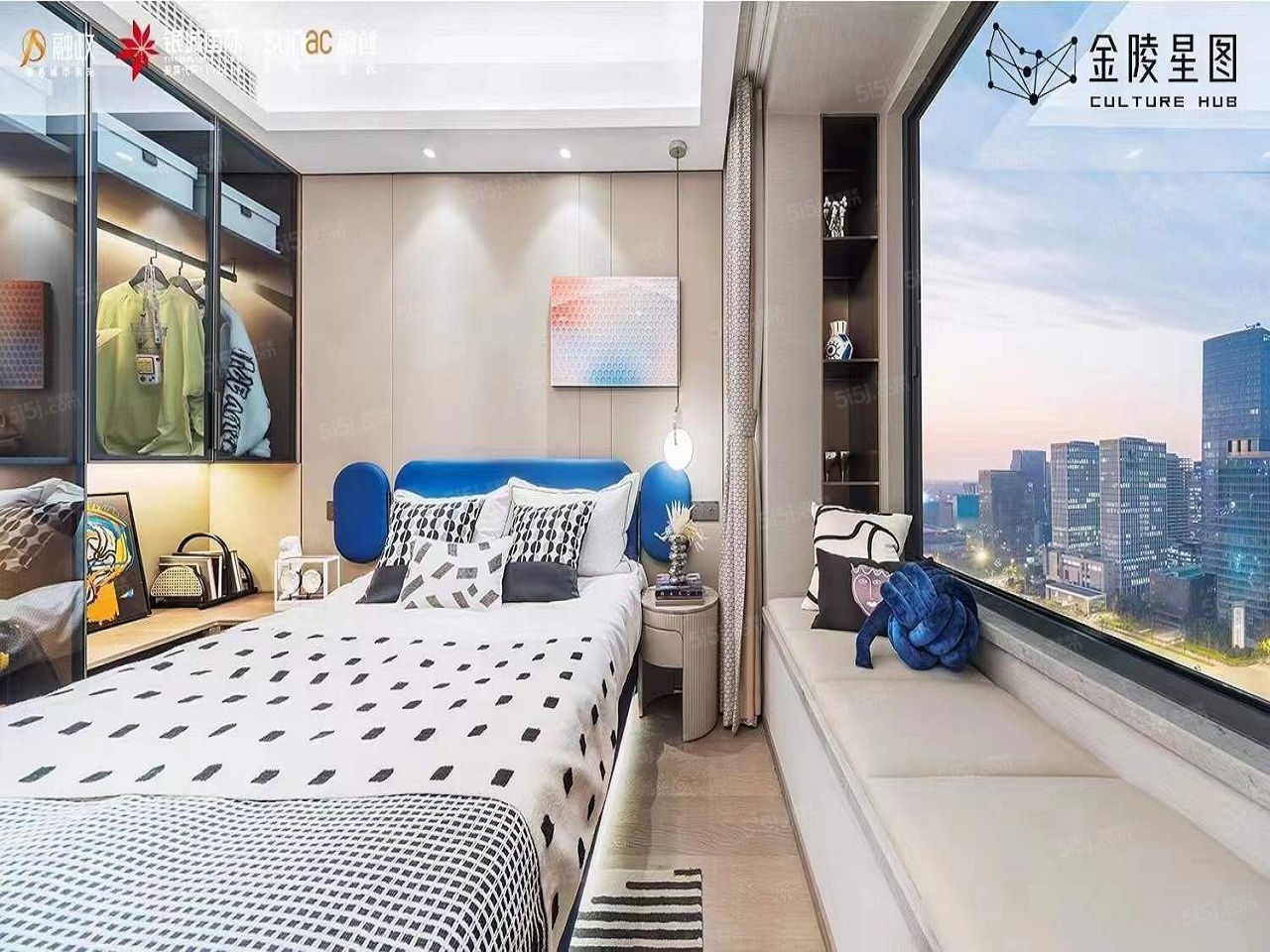 金陵星图样板间