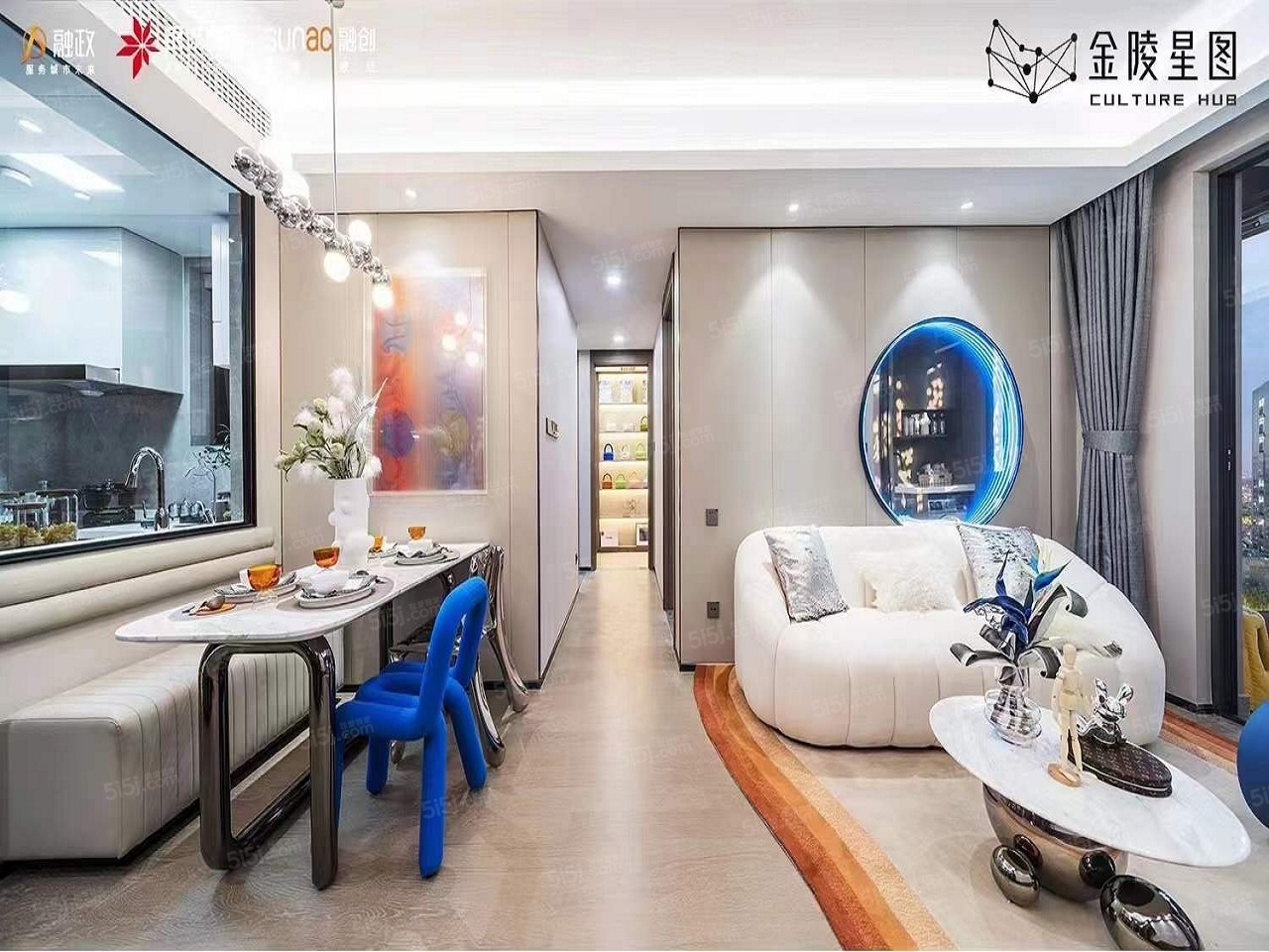 金陵星图样板间