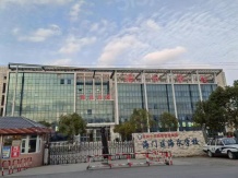 崇明岛大爱城沙盘图相册