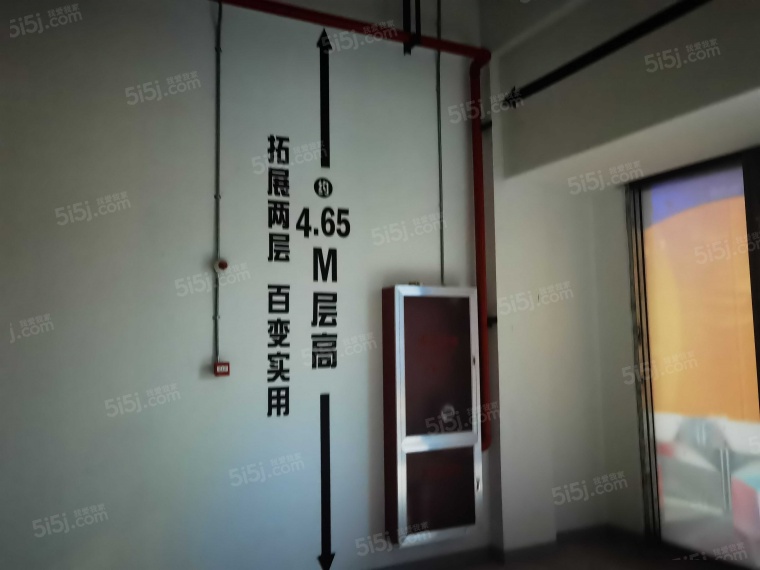 东傲城项目现场