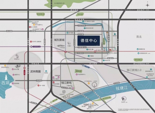 德信中心第3张图