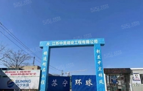 荣锦瑞府第44张图