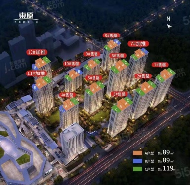 东傲城第10张图