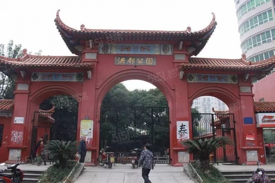 世茂云翰第23张图