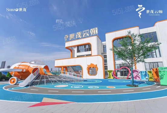 世茂云翰第15张图