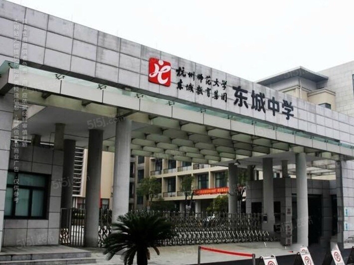 阳光国际配套图