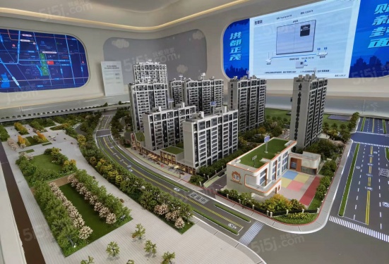 世茂云翰第14张图