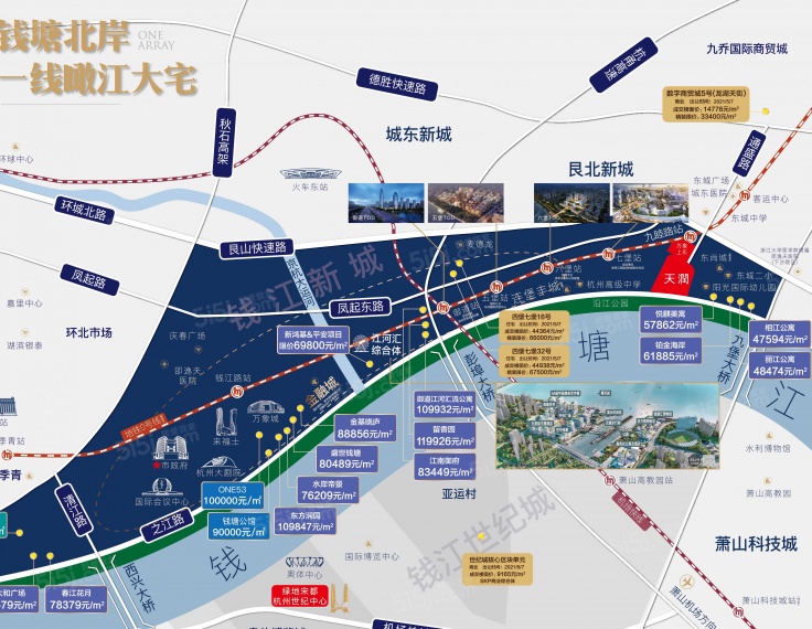 阳光国际区位图