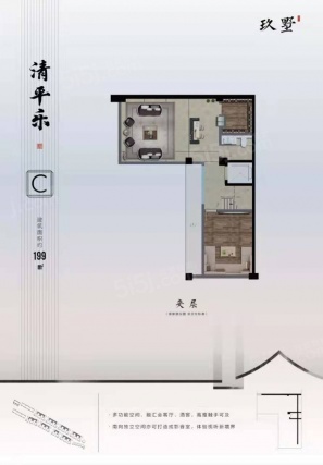 4室3厅4卫户型详情
