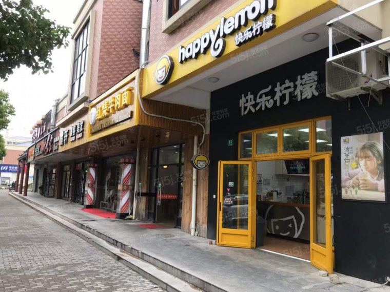 益智之家配套图