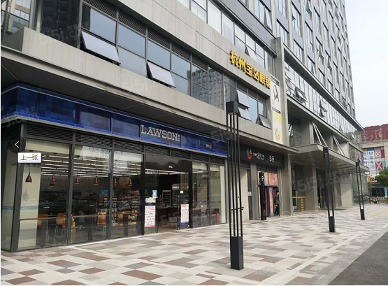 壹中心公寓实景图