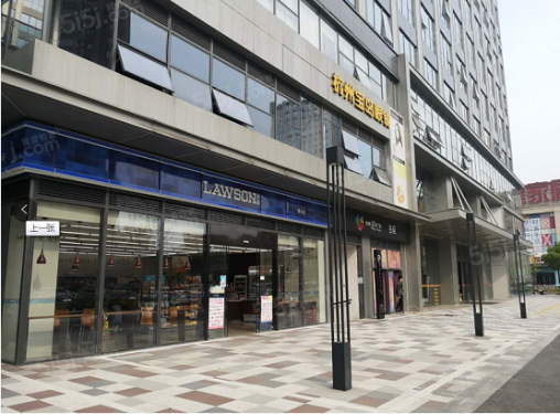 壹中心公寓第5张图