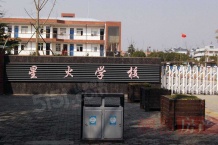 世贸海滨馨苑沙盘图相册