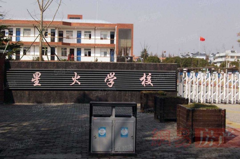 世贸海滨馨苑配套图