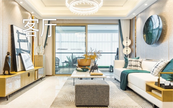 碧桂园都荟第21张图