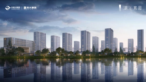 湖沁宸园第1张图