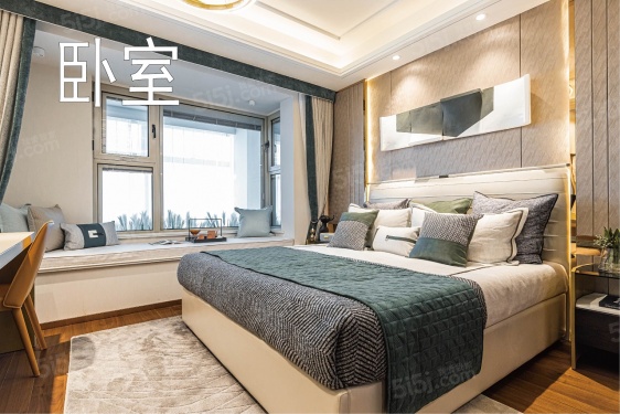 碧桂园都荟第39张图