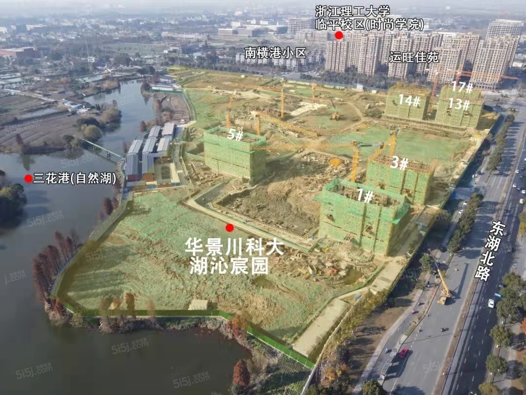湖沁宸园实景图