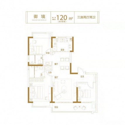 3室2厅2卫户型详情