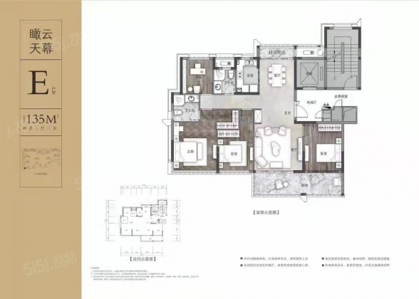 4室2厅2卫户型详情