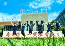 碧桂园都荟沙盘图相册