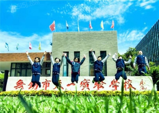 碧桂园都荟第49张图